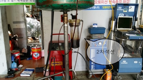 세정상사 이미지