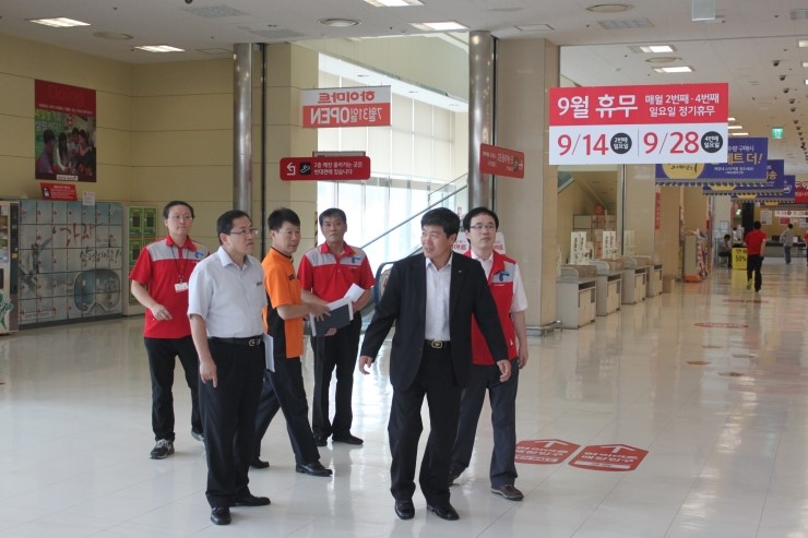 중부소방서 이미지
