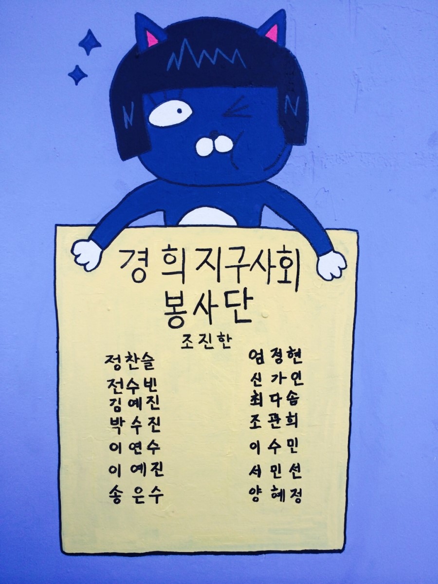 영다방 이미지