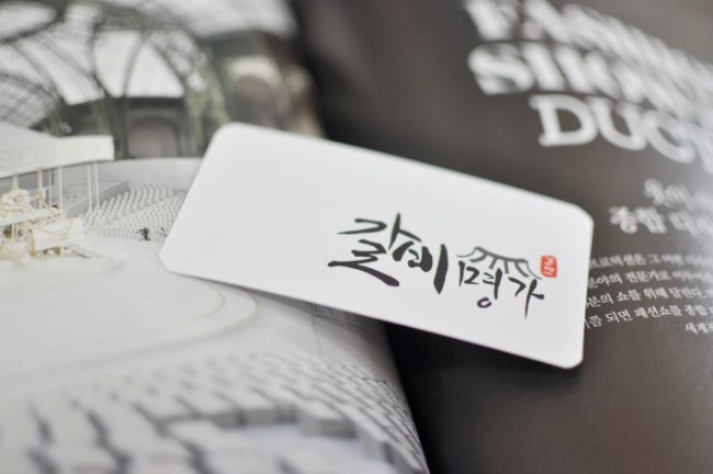 그린서적 이미지