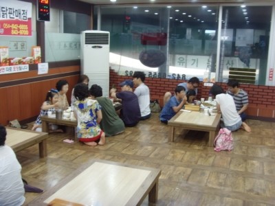 닭의변신 이미지
