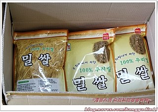 우리밀우밀칼국수 이미지