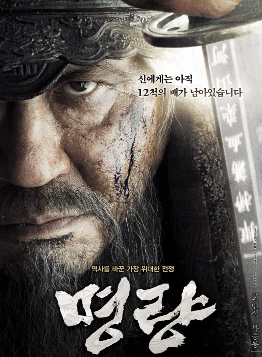 롯데시네마 안양(6관) 이미지