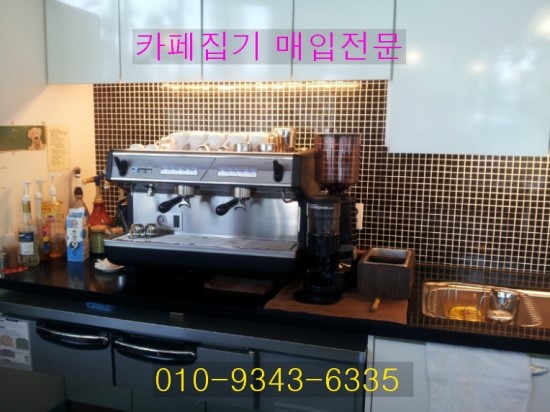 강북설비자재 이미지