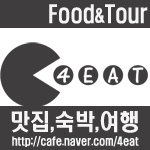 호식이두마리치킨울산 이미지