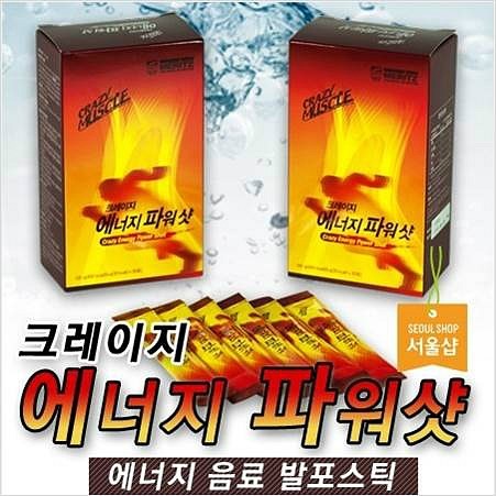 (주)정인에너지 이미지