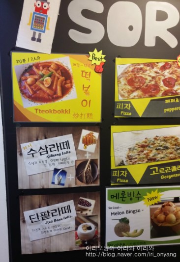 시장속의작은카페 이미지