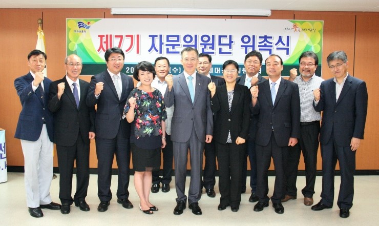 세무법인대정 이미지