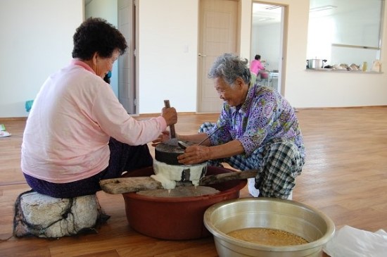 황토마을 이미지