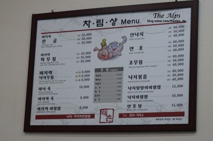케냐에스프레소평화 이미지