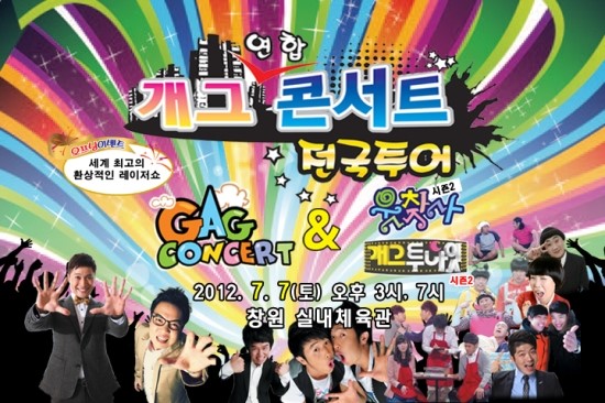 애드비젼 이미지