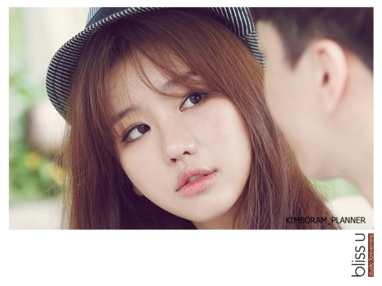 블리스유 이미지