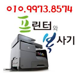 프린터클럽 이미지