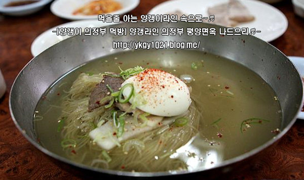 의정부LPG충전소 이미지