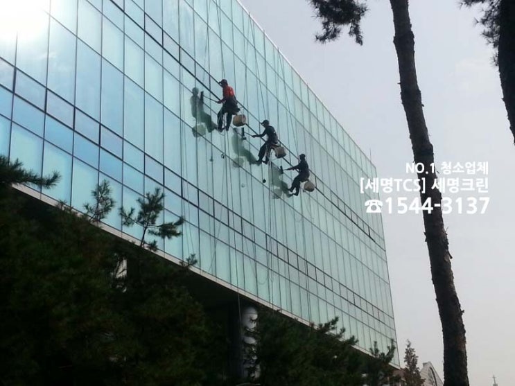 세명크린 이미지