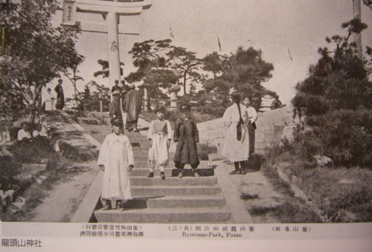 신사 이미지