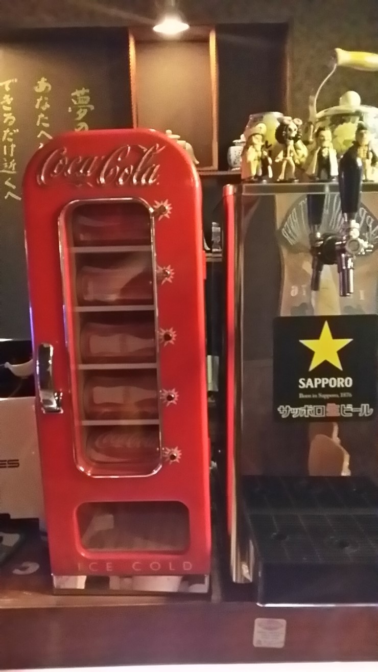 이자카야 아소비 이미지