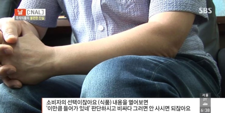모닝식품 이미지