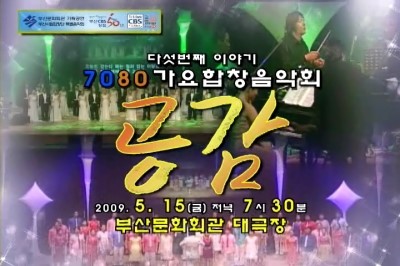 애드비젼 이미지