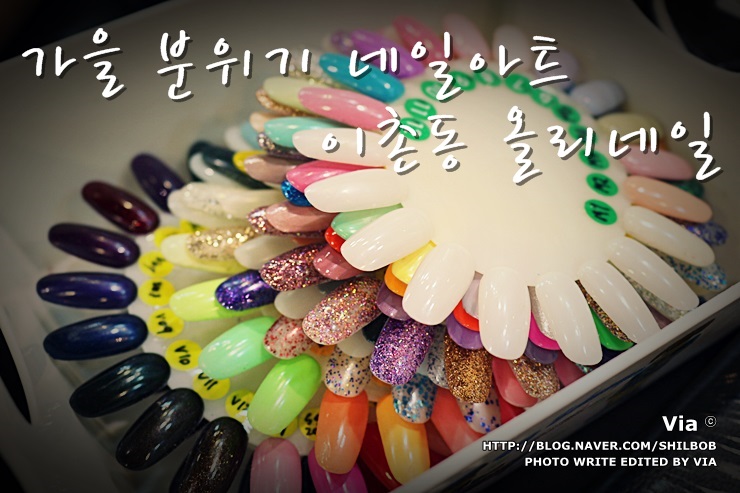 올리네일 이미지