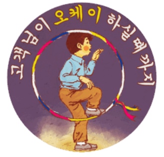 윤호네일 이미지