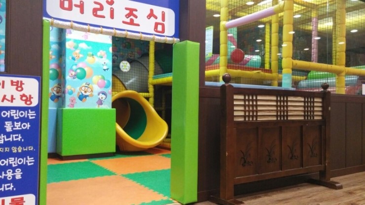 청기와뼈해장국 이미지