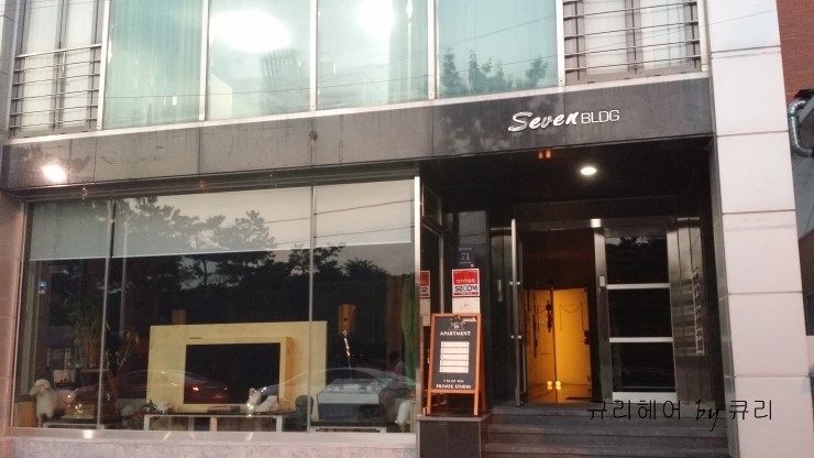 명보자동차공업사 이미지