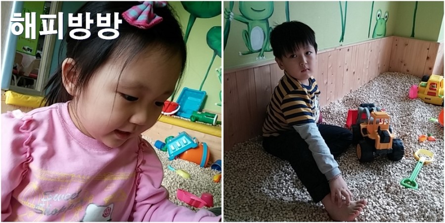 해피노래연습장 이미지