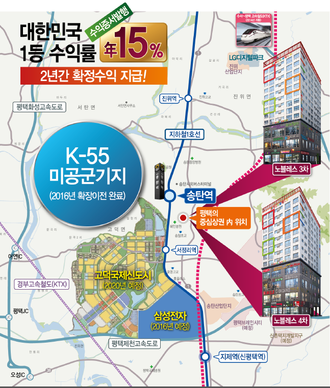 화신전자 이미지