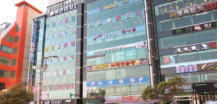 아림노래연습장 이미지