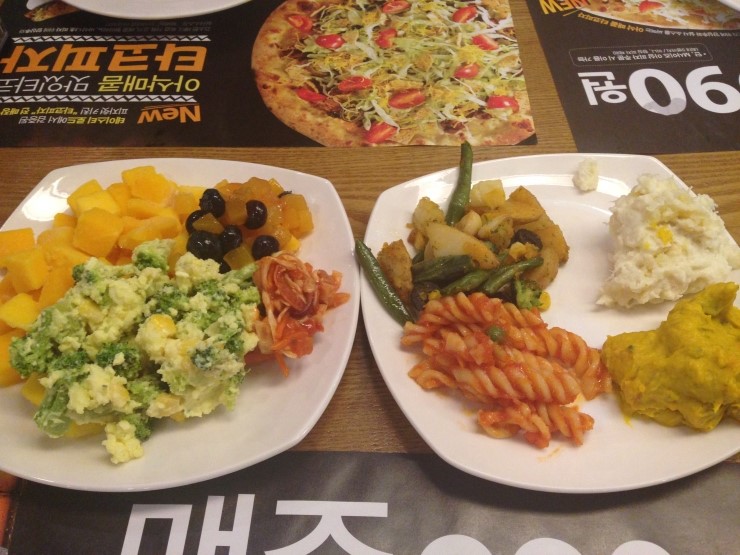 피자헛평택 이미지
