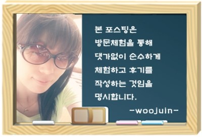 한신포차두정점 이미지