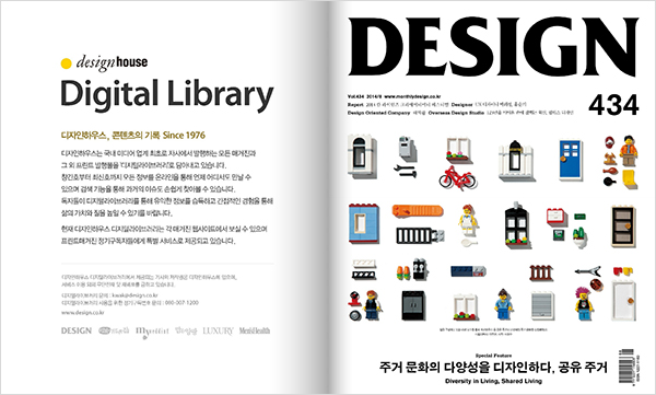 윙크디자인 이미지