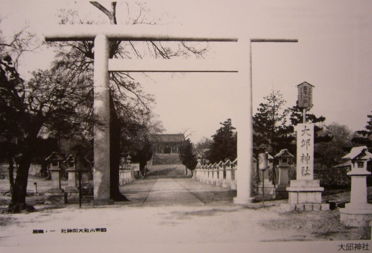 신사 이미지