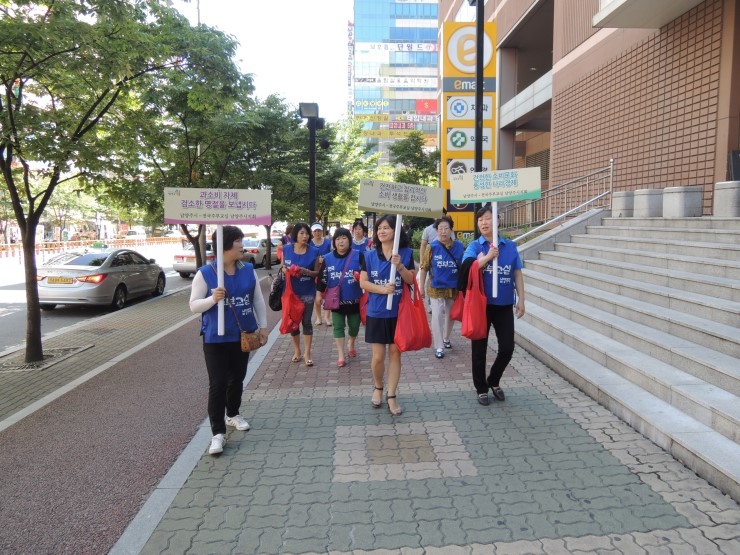 주식회사 산하 이미지