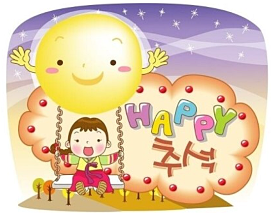 튼튼영어베이비리그광명센터 이미지