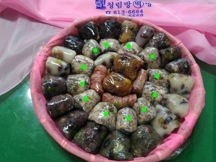 청림방 이미지
