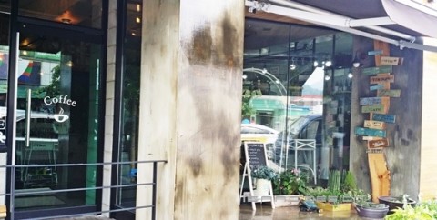음성꽃화원 이미지