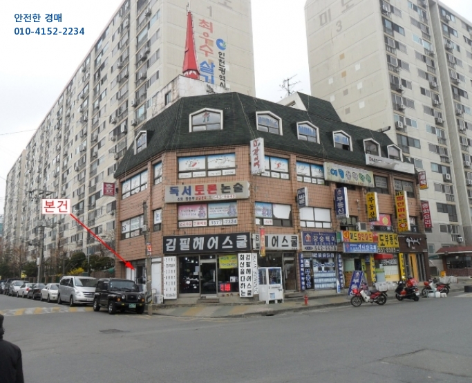 김필헤어 이미지