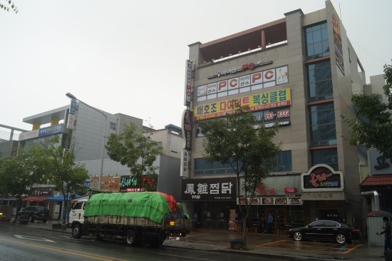 다사동 이미지