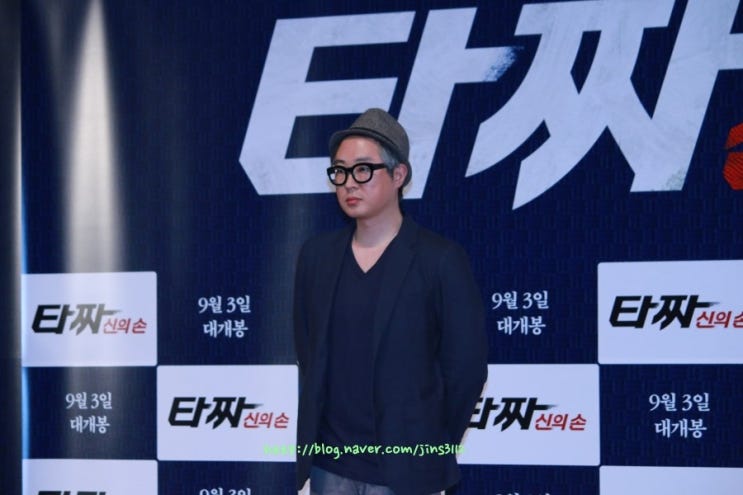 타짜PC 이미지