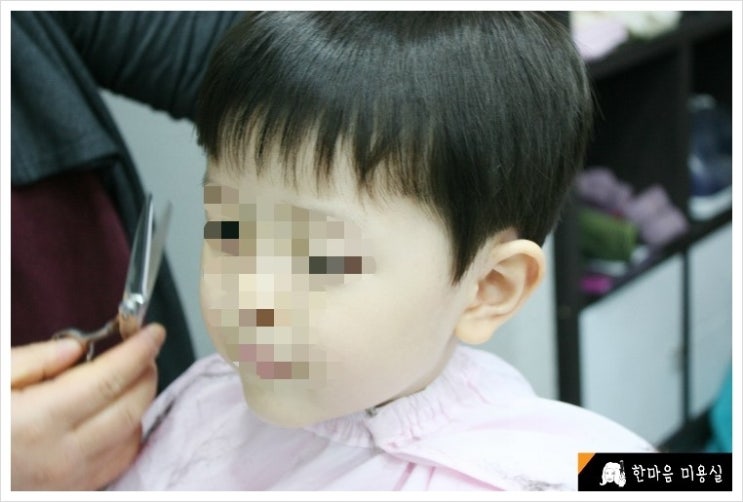 한마음미용실 이미지
