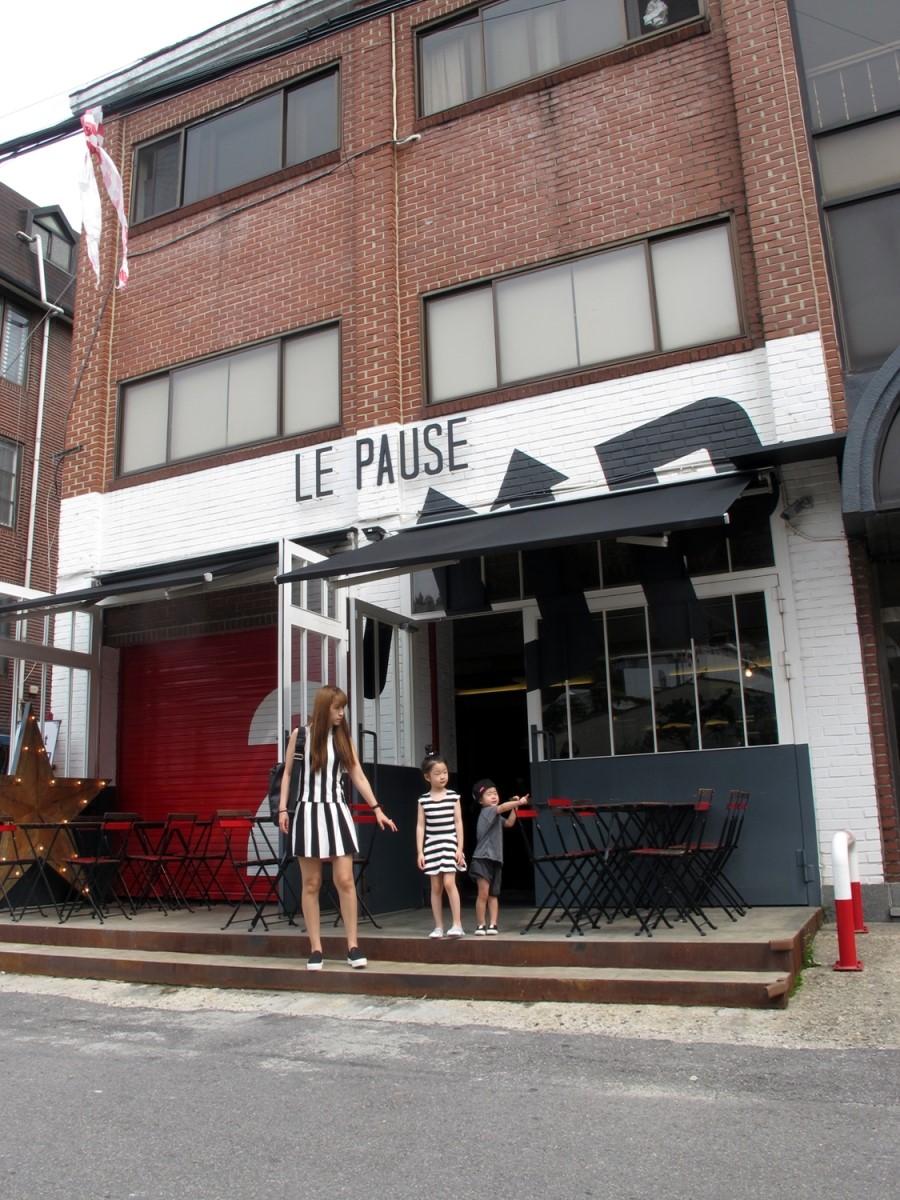 르포즈(Le pause) 이미지