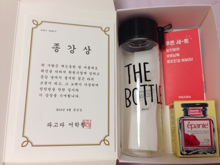 힐링&RC 이미지