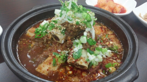 우미촌 이미지