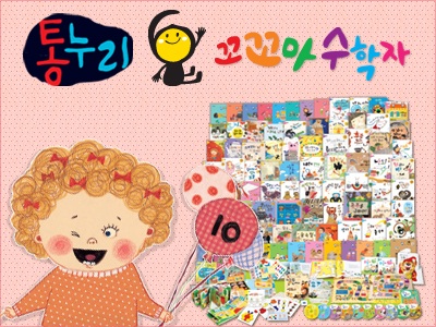 지정서점 이미지