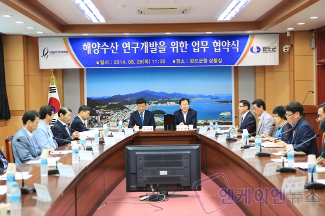 부흥수산 이미지