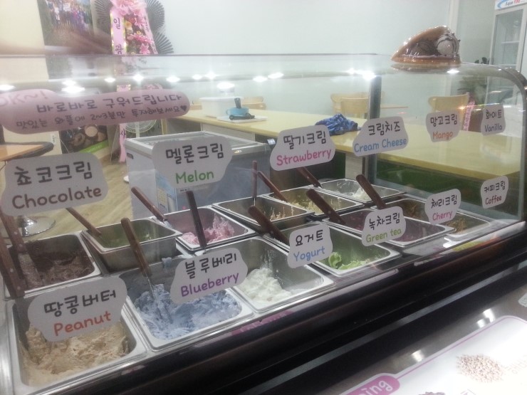 와플대학서산 이미지