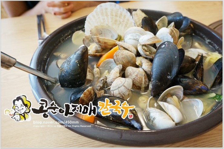 콩순아지매 이미지