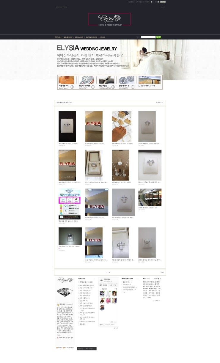 키다리애드 이미지